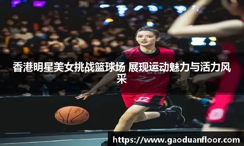 YY易游体育