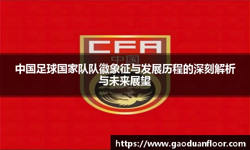 YY易游体育
