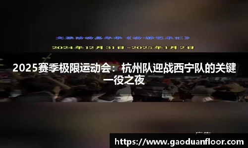 米乐M6