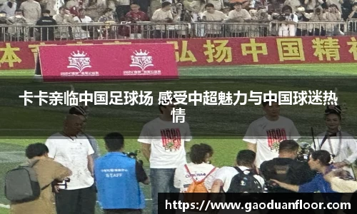 yy易游官网