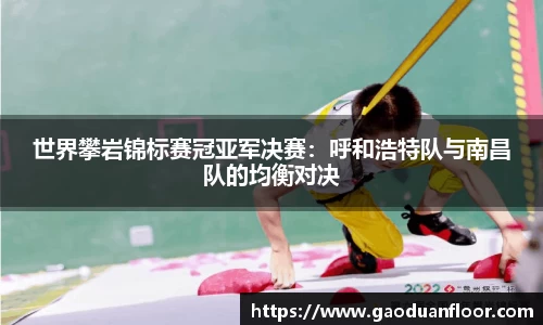YY体育