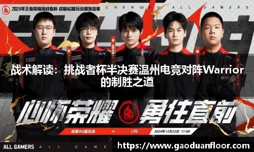 yy易游官网