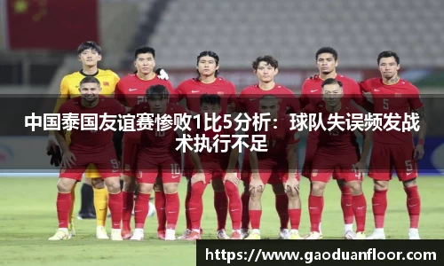 米乐M6