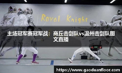 米乐M6