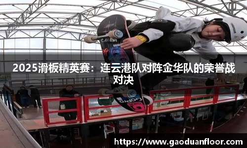 yy易游官网