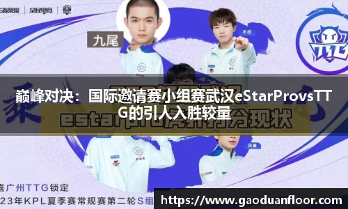 米乐M6