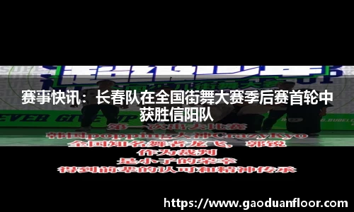 yy易游官网