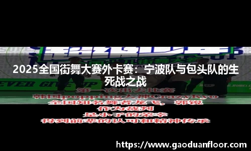 YY体育