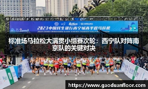 米乐M6