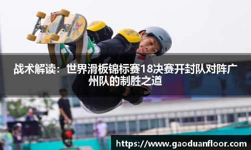 yy易游官网