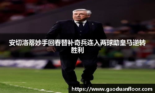 yy易游官网