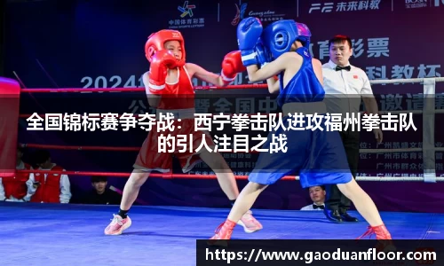 YY易游体育