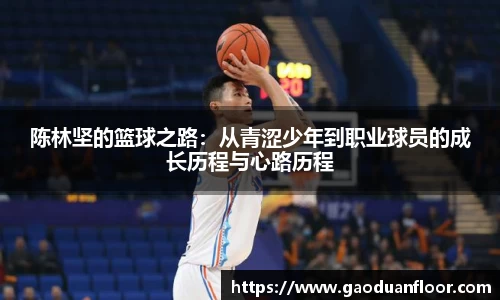 yy易游官网