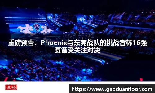 米乐M6