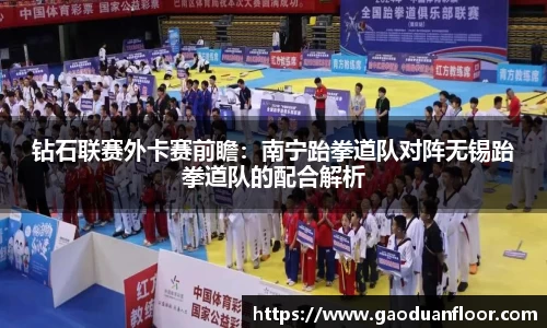 yy易游官网