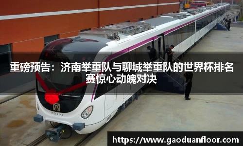 米乐M6